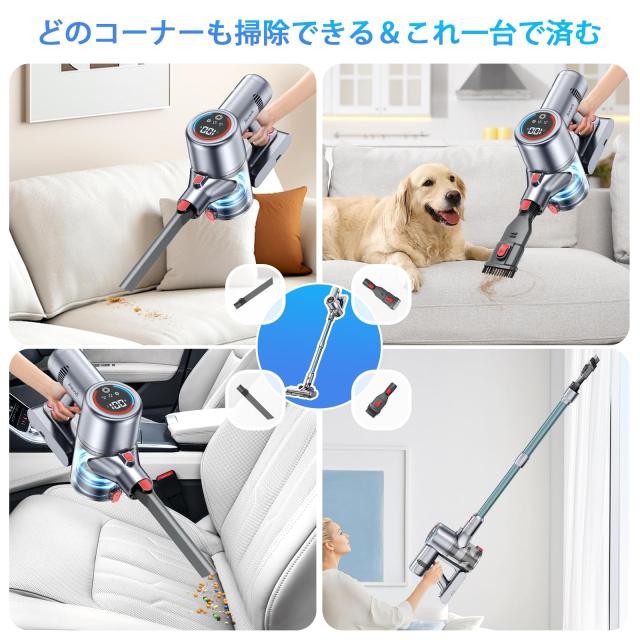 掃除機 コードレス【8月新登場！革新版グリーンLEDライト付＆50Kpa強力吸引