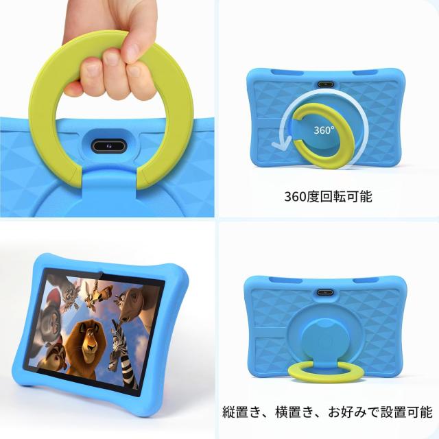 【Android 14 Google キッズス ペース ＆ YouTube Kids 対応】CUPEISI Kids Tablet キッズ タブレット 8コアCPU 10.1インチ Wi-Fiモデル､_3