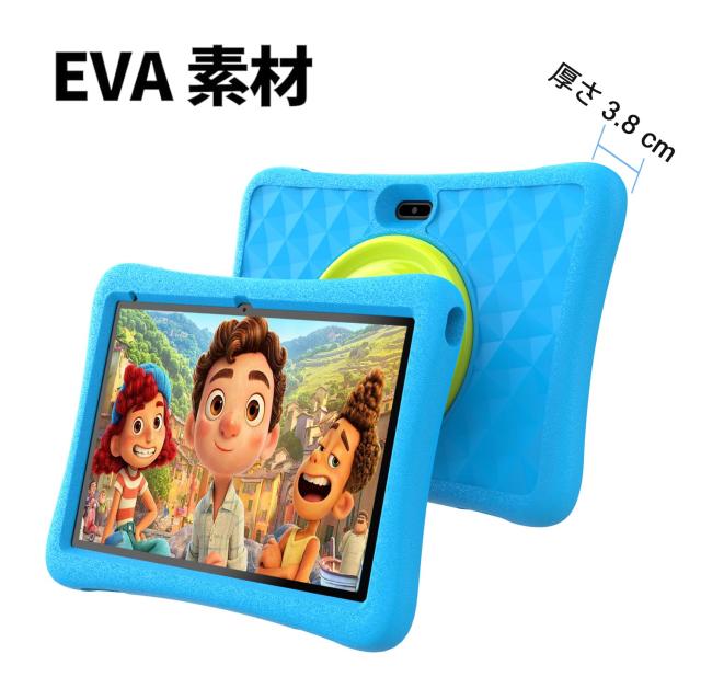 【Android 14 Google キッズス ペース ＆ YouTube Kids 対応】CUPEISI Kids Tablet キッズ タブレット 8コアCPU 10.1インチ Wi-Fiモデル､_4