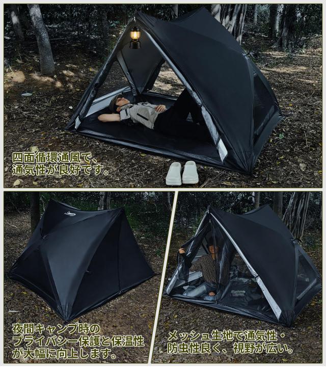 DesertFox テント ワンタッチ 1-2人用 3秒で組み立て・収納 4000mm耐