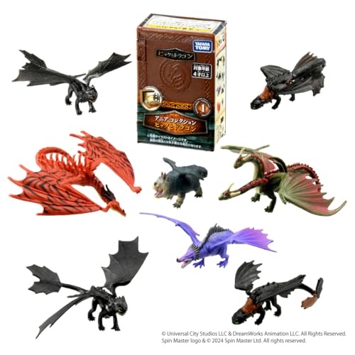 タカラトミー(TAKARA TOMY) アニア コレクション ヒックとドラゴン DP-BOX 動物 恐竜 おもちゃ 4歳以上_9
