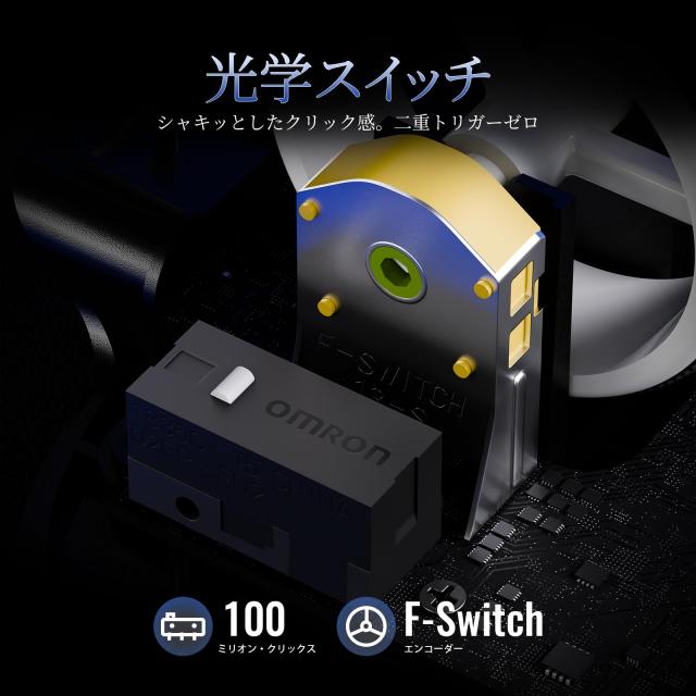 ATTACK SHARK X8ULTRA ワイヤレスゲーミングマウス - 55g超軽量設計 / Nordic 52840チップ搭載 / 42000DPI PAW3950MAXセンサー / 3モード_5