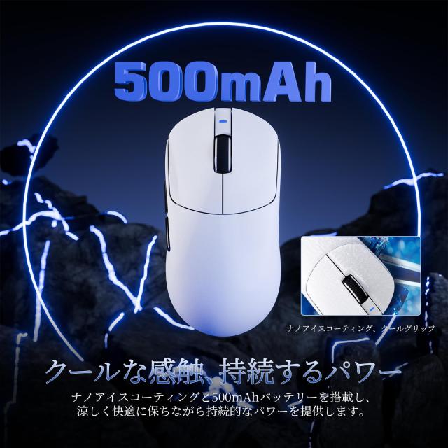 ATTACK SHARK X8ULTRA ワイヤレスゲーミングマウス - 55g超軽量設計 / Nordic 52840チップ搭載 / 42000DPI PAW3950MAXセンサー / 3モード_6