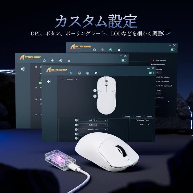 ATTACK SHARK X8ULTRA ワイヤレスゲーミングマウス - 55g超軽量設計 / Nordic 52840チップ搭載 / 42000DPI PAW3950MAXセンサー / 3モード_8