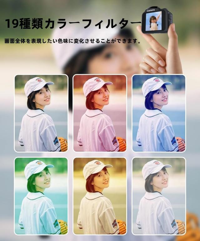 YULINJIA 超小型デジカメ 4K ミニサイズ デジタルカメラ ビデオ録画 6400万画素 64GBマイクロSDカード付き 30g 1600万COMSセンサー 1.54
