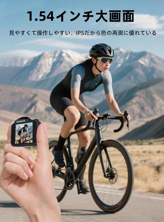 YULINJIA 超小型デジカメ 4K ミニサイズ デジタルカメラ ビデオ録画 6400万画素 64GBマイクロSDカード付き 30g 1600万COMSセンサー 1.54