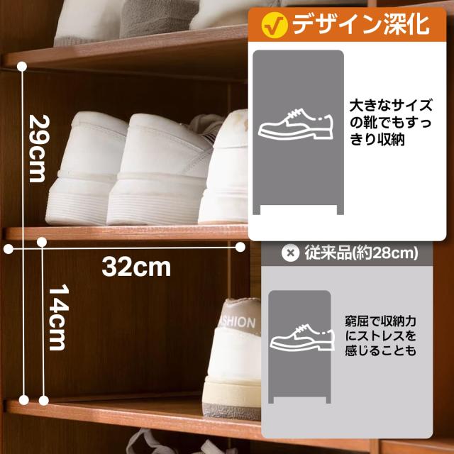 シューズラック 玄関収納 ドア付き 天然竹製 メッシュドア 全面パネルで防塵 シューズラック 玄関収納 ドア付き 天然竹製 メッシュドア 全面パネル