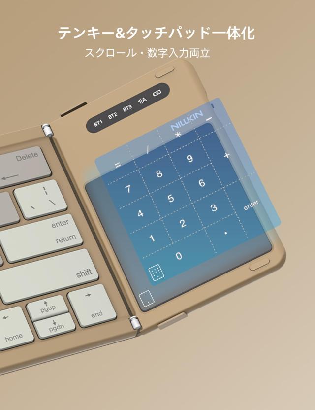 Nillkin 【正規販売店】キーボード Bluetooth 折りたたみ式 ワイヤレス iPad用 無線 【最新型タッチパッド＆テンキー2 in 1】 三台同時接_2