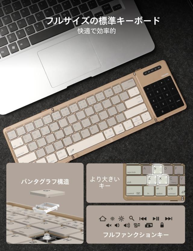 Nillkin 【正規販売店】キーボード Bluetooth 折りたたみ式 ワイヤレス iPad用 無線 【最新型タッチパッド＆テンキー2 in 1】 三台同時接_3