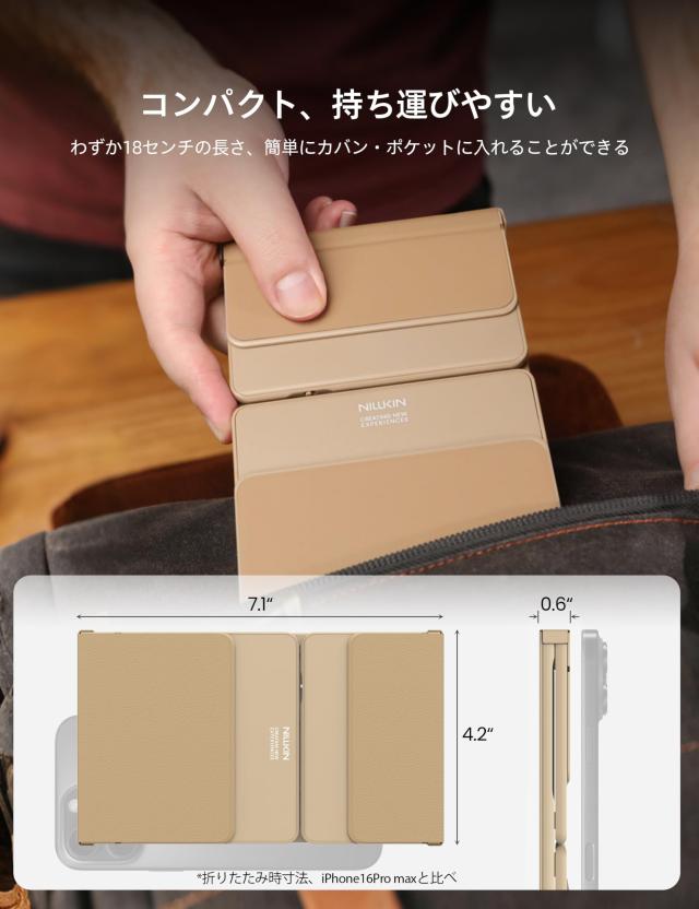 Nillkin 【正規販売店】キーボード Bluetooth 折りたたみ式 ワイヤレス iPad用 無線 【最新型タッチパッド＆テンキー2 in 1】 三台同時接_5