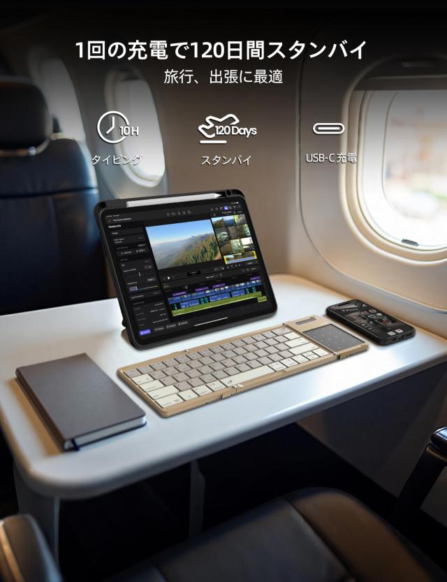 Nillkin 【正規販売店】キーボード Bluetooth 折りたたみ式 ワイヤレス iPad用 無線 【最新型タッチパッド＆テンキー2 in 1】 三台同時接_6