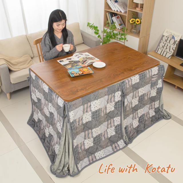 JEMA ハイタイプ こたつ布団 単品 ダイニング テーブル用こたつ布団 ダイニングコタツふとん 省スペース 長方形 こたつ掛け 吸湿発熱 洗_6