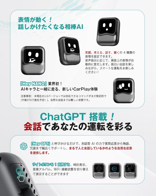 公式】オットキャストナノ OTTOCAST OttoAibox NANO CarPlay AI Box