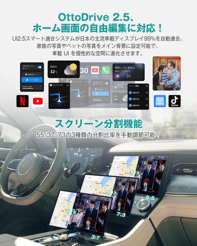 公式】オットキャストナノ OTTOCAST OttoAibox NANO CarPlay AI Box