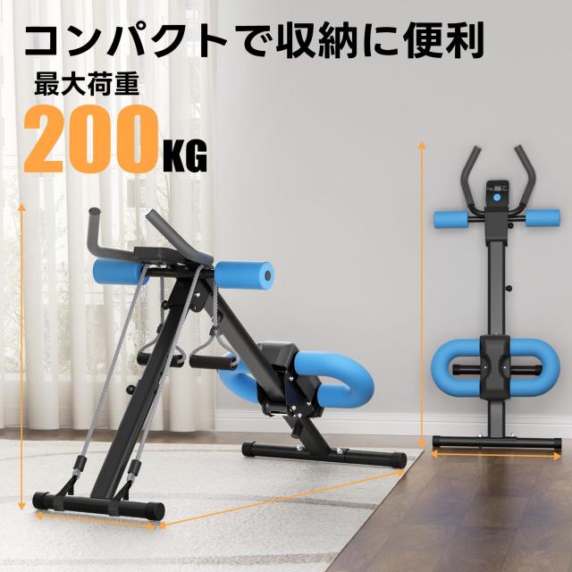 LEEKEY 腹筋 腹筋マシーン 1台4役 腹筋トレーニング 腹筋器具 クランチ 腹筋マシン フィットネス機器 ダイエット器具 腹筋台 全身運動 ブ_2