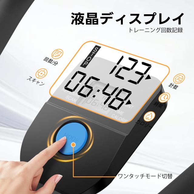 LEEKEY 腹筋 腹筋マシーン 1台4役 腹筋トレーニング 腹筋器具 クランチ 腹筋マシン フィットネス機器 ダイエット器具 腹筋台 全身運動 ブ_3