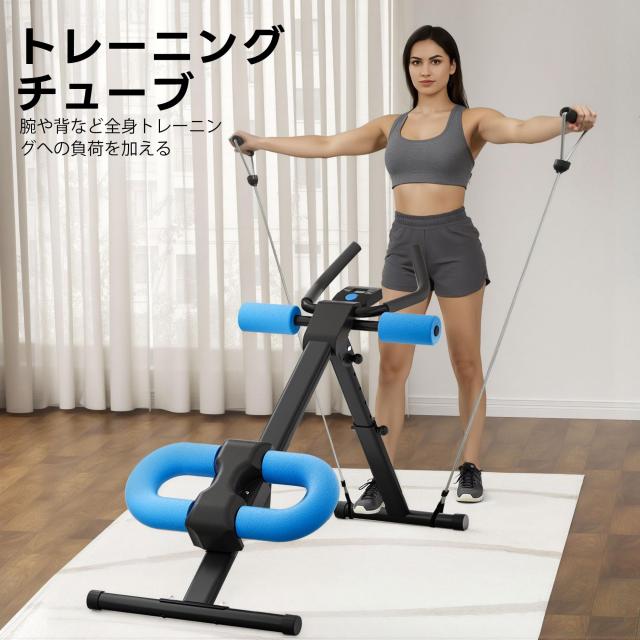 LEEKEY 腹筋 腹筋マシーン 1台4役 腹筋トレーニング 腹筋器具 クランチ 腹筋マシン フィットネス機器 ダイエット器具 腹筋台 全身運動 ブ_5