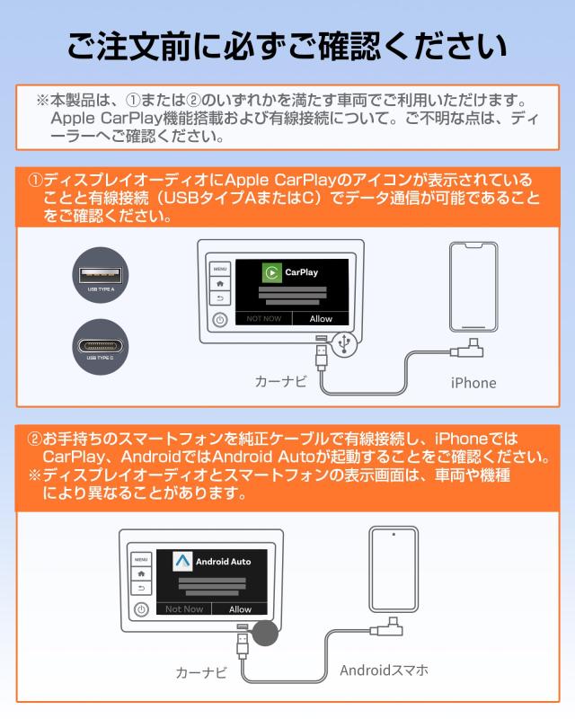 CarPlay GETPAIRR CarPlay ワイヤレス＆Android Auto対応 Android 13搭載 カープレイワイヤレス化_6