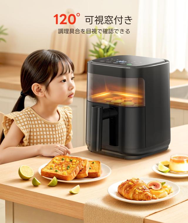 ノンフライヤー 3L エアーフライヤー air fryer ノンオイル 電気