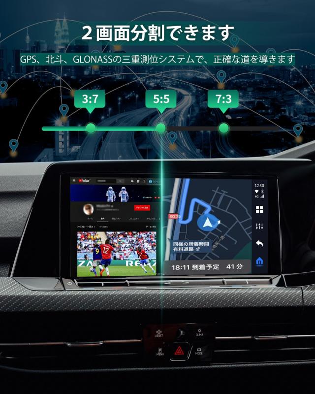 CarPlay CARTISAN・技適認証済 CarPlayワイヤレスアダプター カープレイドングル オーディオ一体型ナビ_2
