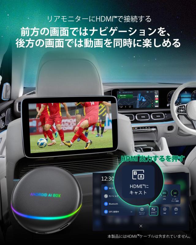 CarPlay CARTISAN・技適認証済 CarPlayワイヤレスアダプター カープレイドングル オーディオ一体型ナビ_3
