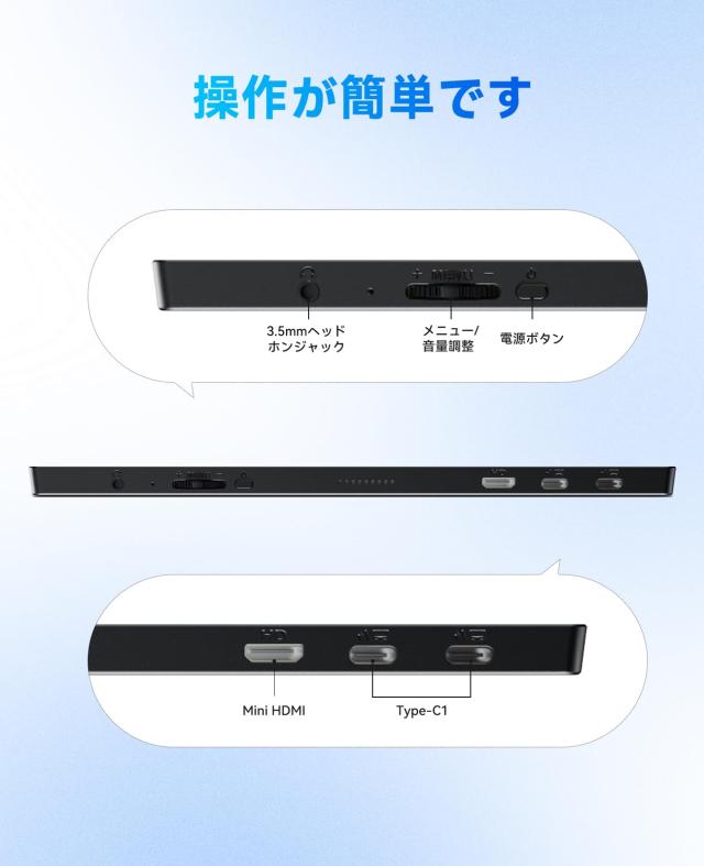 UWH モバイルディスプレイ 15.6インチ 1920*1080 16:9 コントラスト比 1000:1 超薄型 モバイルモニター FHD ゲーミングモニター ゲーム・_2