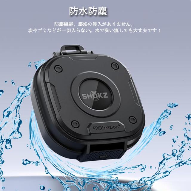 PROfezzion Shokz OpenFit 2 ケース 防水防塵 衝撃吸収 擦り傷防止