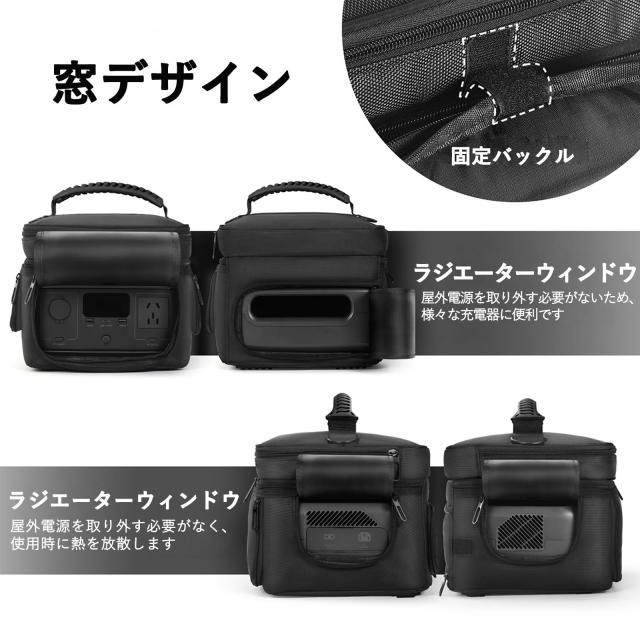 ポータブル電源 収納バッグ EF ECOFLOW RIVER 3/ RIVER 3 Plusに適合し