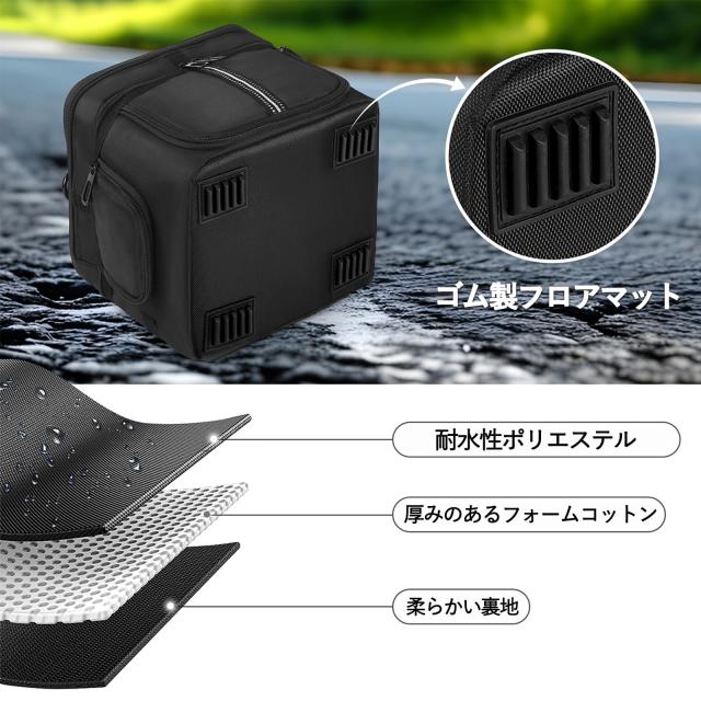 充電保管品／収納ケース／EcoFlow  3 Max ポータブル電源 ポータブル電源 収納バッグ EF ECOFLOW RIVER 3/ RIVER 3 Plusに適合し