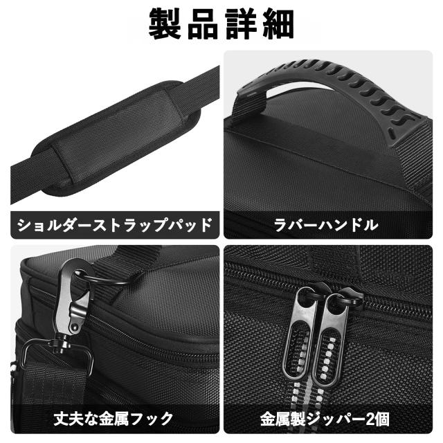 ポータブル電源 収納バッグ EF ECOFLOW RIVER 3/ RIVER 3 Plusに適合し