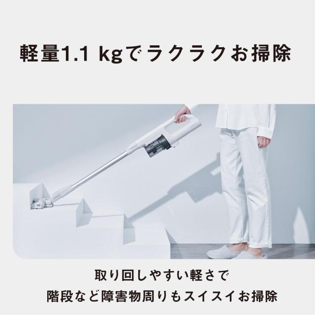 パナソニック 掃除機 コードレス スティック MC-SB35K-C アイボリー 軽量 サイクロン_3
