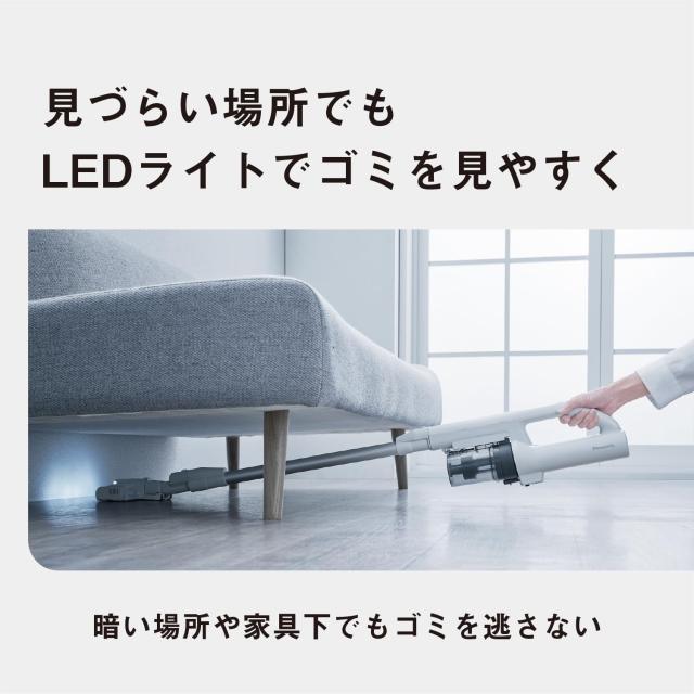 パナソニック 掃除機 コードレス スティック MC-SB35K-C アイボリー 軽量 サイクロン_6