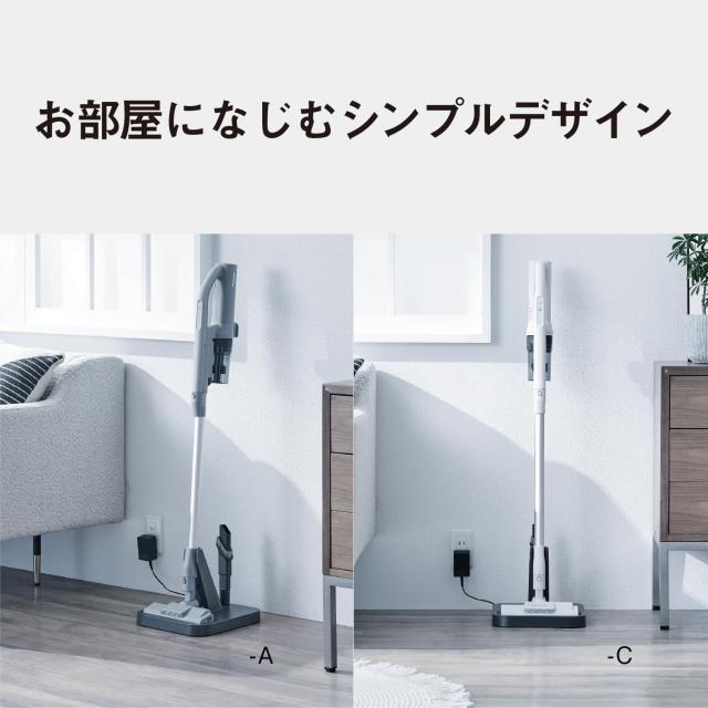 パナソニック 掃除機 コードレス スティック MC-SB35K-C アイボリー 軽量 サイクロン_8