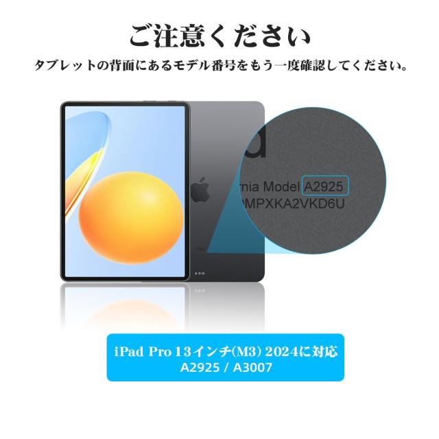Bettdow 【新型自動チャージ】 マジックキーボード 2024 iPad Pro M4
