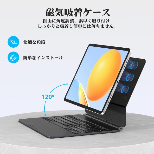 Bettdow 【新型自動チャージ】 マジックキーボード 2024 iPad Pro M4