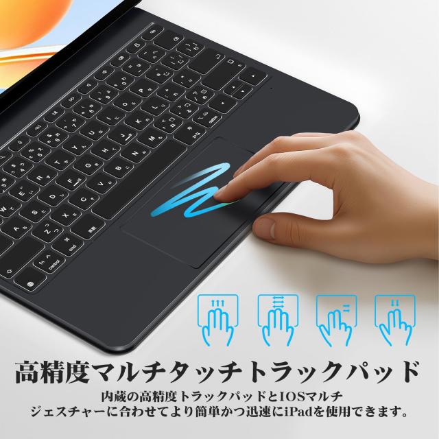 Bettdow 【新型自動チャージ】 マジックキーボード 2024 iPad Pro M4