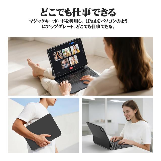 Bettdow 【新型自動チャージ】 マジックキーボード 2024 iPad Pro M4