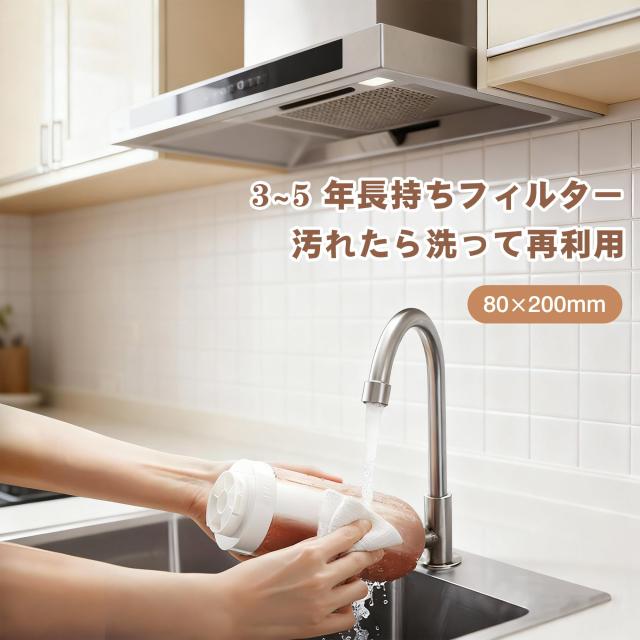 IKIDE C2 Pro Max 蛇口直結 卓上型浄水器｜洗って使えるセラミックフィルター｜料理・飲み水に安心｜工事不要・簡単取付_4