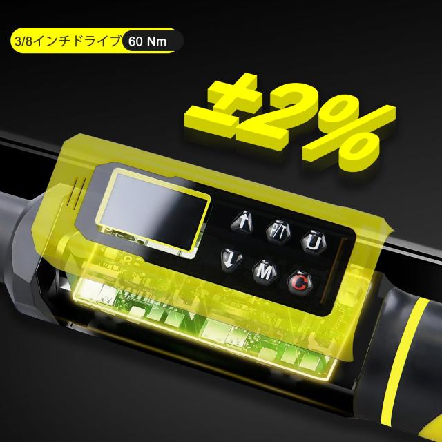 ATsafepro トルクレンチ デジタル 3/8’’ 0.9〜60 Nm,9.5 mm差込角, 5単位（in-lb/ft-lb/Nm/kg-cm/kg-m)変換, トルクレンチ 車, バイク,自_6
