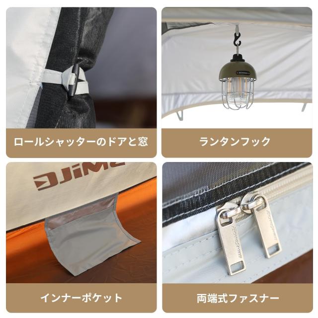EchoSmile ワンタッチテント 4人用 タープポール付き ポップアップ式 簡単組立 防風防水 収納簡単 3000mm 耐水圧 UVカット 99％ 防蚊ネッ_6