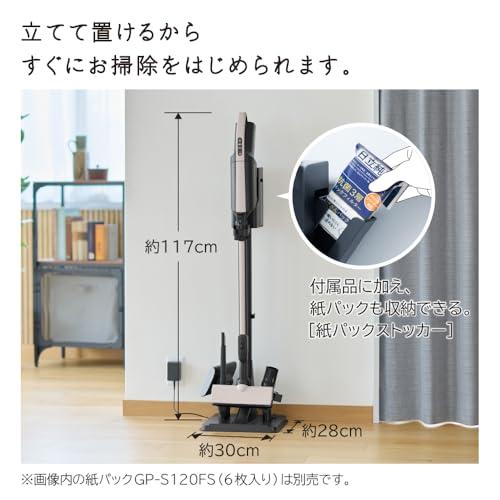 掃除機 紙パック式 日立 PKV-BK50P-C ベージュ スティック クリーナー 