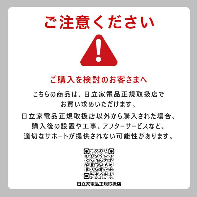 掃除機 紙パック式 日立 PKV-BK50P-C ベージュ スティック クリーナー 