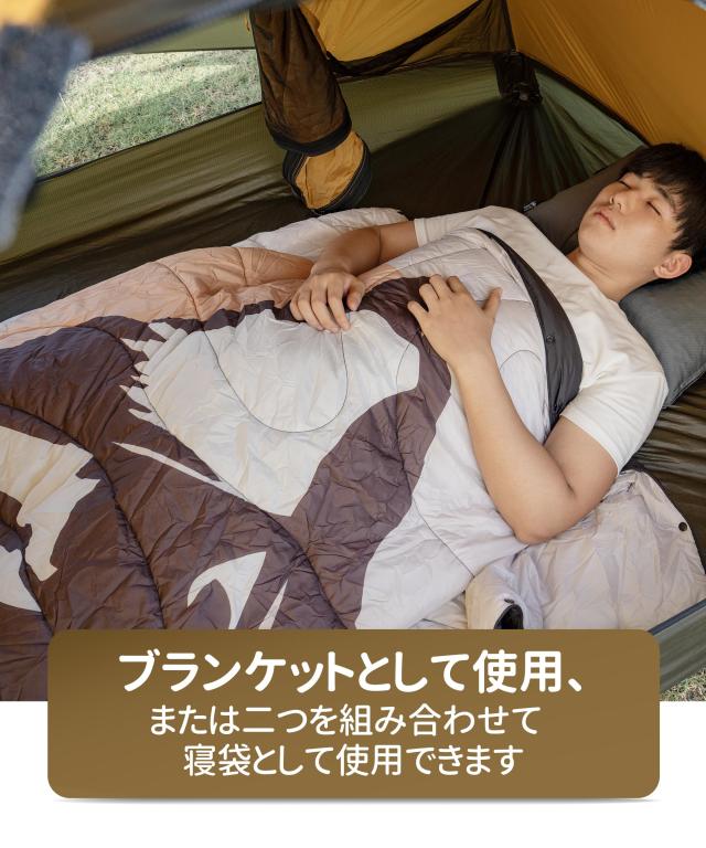 OneTigris Camping キャンプブランケット 高保温性 軽量 スナップボタン付き 肌優しい 柔らか 無臭 エコ 耐久 おしゃれ 収納袋付き 200 x_2