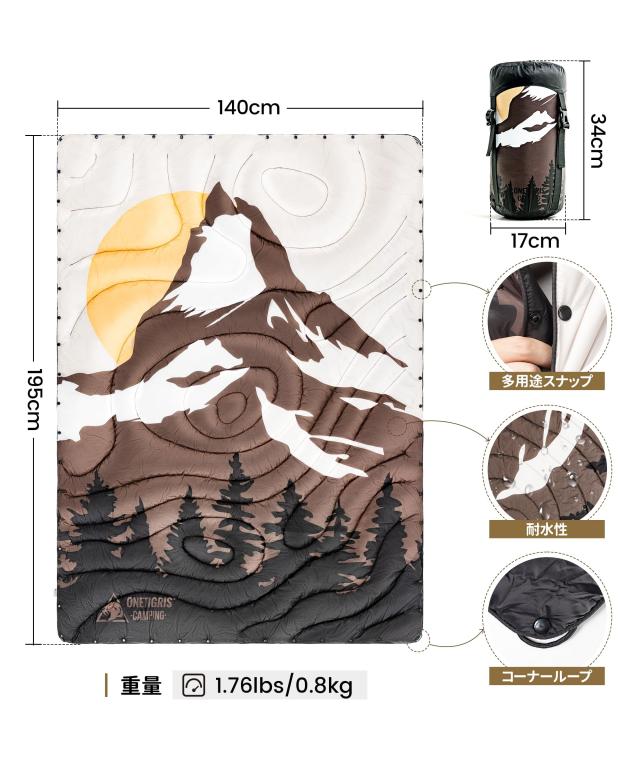 OneTigris Camping キャンプブランケット 高保温性 軽量 スナップボタン付き 肌優しい 柔らか 無臭 エコ 耐久 おしゃれ 収納袋付き 200 x_4
