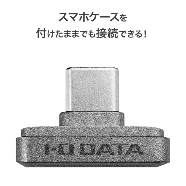 IODATA 外付け SSD 超小型 512GB SlimSSD コンパクト 極小 ポータブル USB Type-C 編集 撮影 vlog スマホ 容量 Time Machine【iPhone/iPa_4