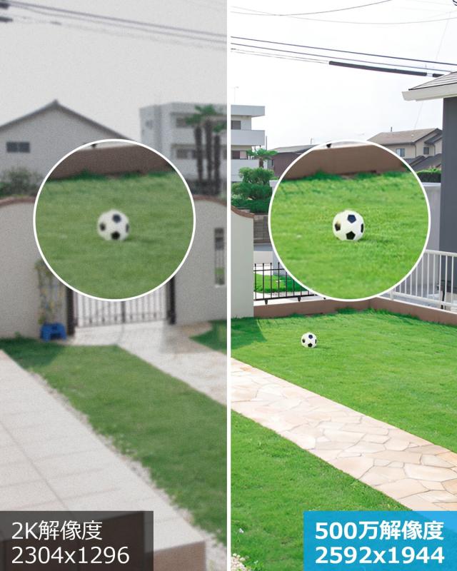 【2カメラセット】ANRAN 屋外防犯カメラ ソーラー式 電源不要 500万画素 2眼セット 360°広角 夜間カラー監視 Alexa対応 双方向通話 人体_3