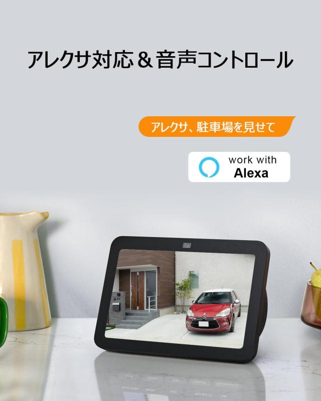 【2カメラセット】ANRAN 屋外防犯カメラ ソーラー式 電源不要 500万画素 2眼セット 360°広角 夜間カラー監視 Alexa対応 双方向通話 人体_6