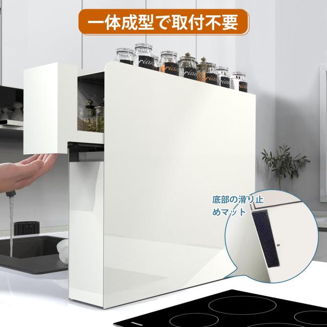 ママ倉 【一体成型・取付不要】隠せる調味料ラック 2段 幅12.4cm 奥行50cm 高さ50cm 調味料収納 台所用 大容量 引き出し式 コンロ横 キッ_4