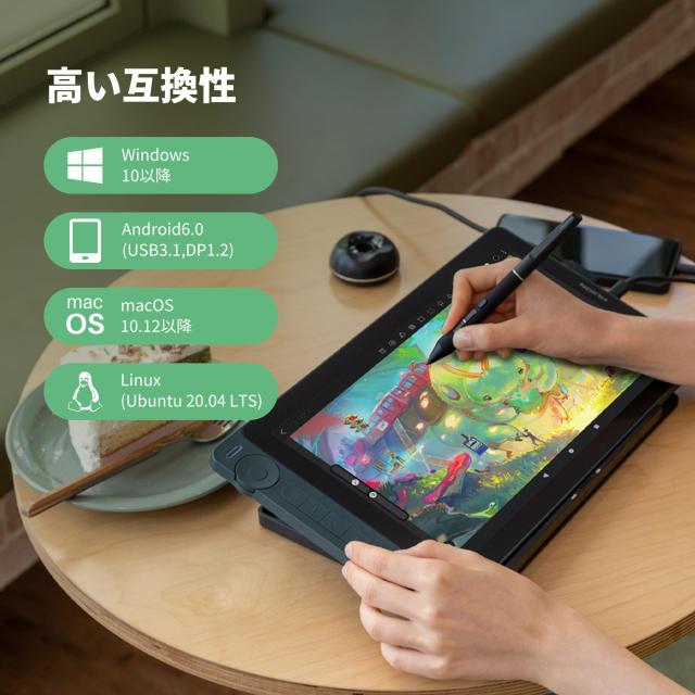 HUION 液タブ Kamvas 13 Gen 3 SE 13.3型 Pentech 4.0 筆圧16384レベル