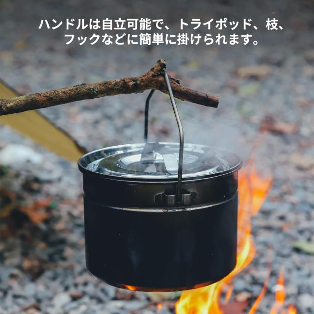 Fire-Maple キャンプポット 蒸し鍋 ステンレス 1.2L コンパクト 軽量 せいろ 蒸し器 多機能 キャンプクッカー 焚き火 直火対応 登山 ソロ